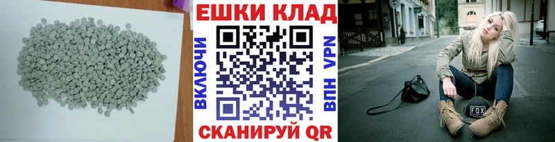ОМГ ОМГ как войти  Усолье-Сибирское  Экстази louis Vuitton 
