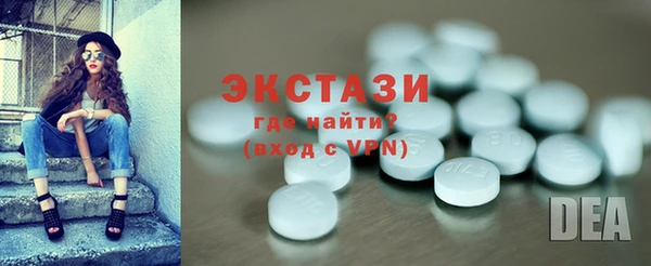 хмурый Алзамай