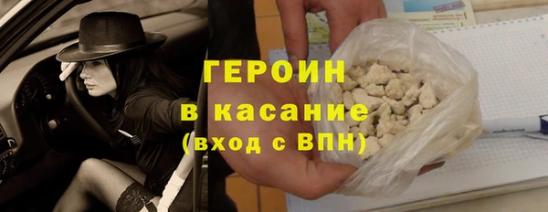 хмурый Алзамай