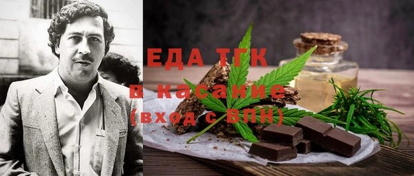 спиды Гусев