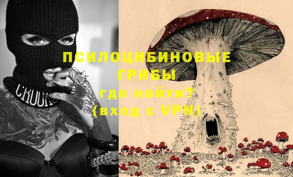 MDMA Алексеевка