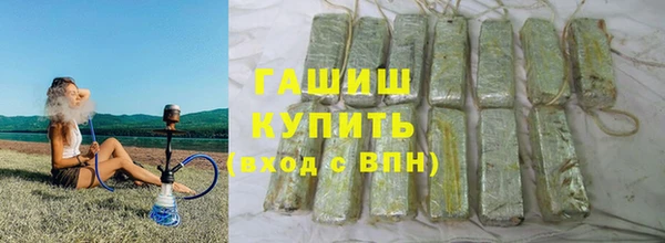 хмурый Алзамай