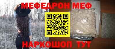 a pvp Магадан