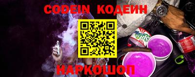 мет Магнитогорск