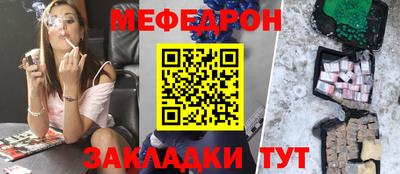 гашик Майкоп
