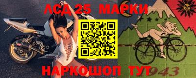 a pvp Магадан