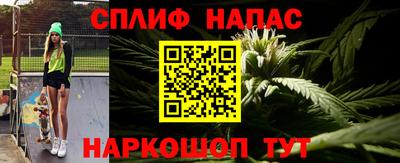 мет Магнитогорск