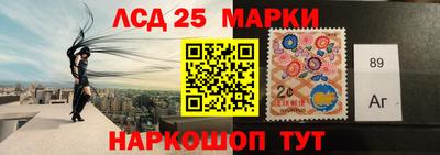 мет Магнитогорск