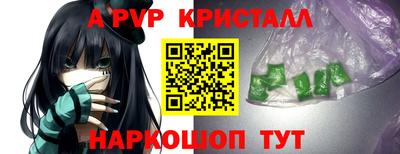 мет Магнитогорск