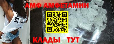 мет Магнитогорск