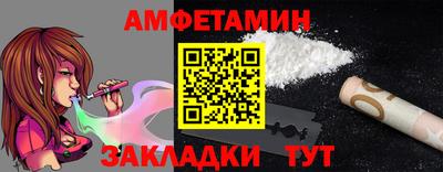 мет Магнитогорск