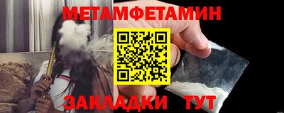 a pvp Магадан