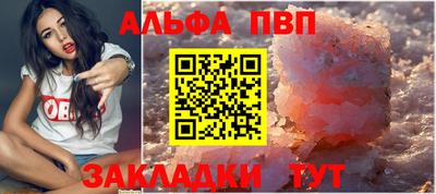 мет Магнитогорск