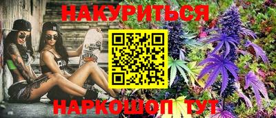 мет Магнитогорск