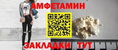 гашик Майкоп