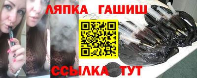 a pvp Магадан