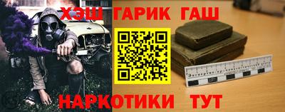 a pvp Магадан