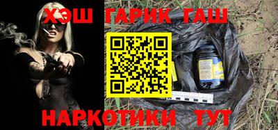 мет Магнитогорск