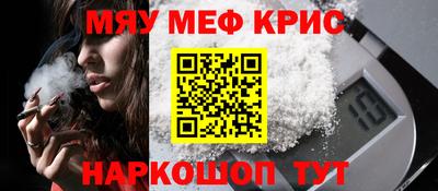 a pvp Магадан