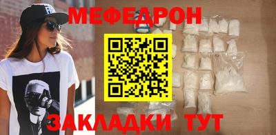 гашик Майкоп