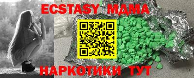 a pvp Магадан
