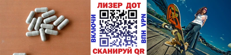 Лсд 25 экстази кислота  Усолье-Сибирское 