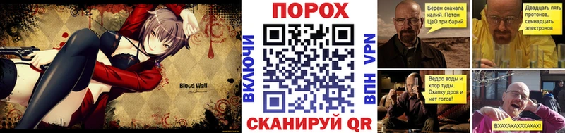 Первитин Декстрометамфетамин 99.9% Усолье-Сибирское